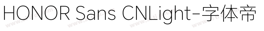 HONOR Sans CNLight字体转换